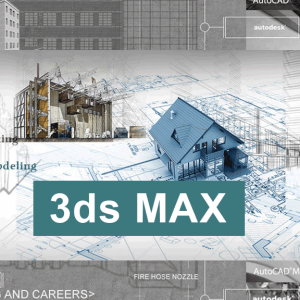 3d max courses