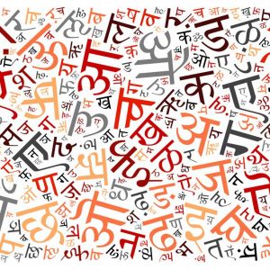 hindi classes for beginners