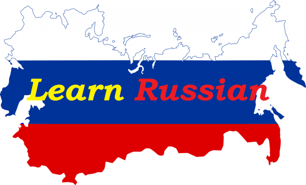 i learn russian language