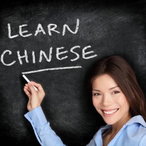 chinese learn