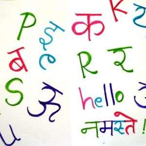 hindi language classes in dubai