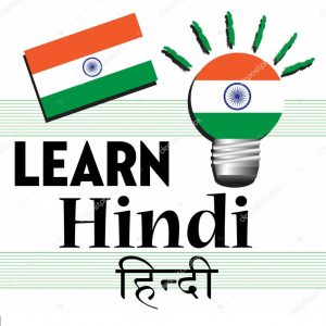 hindi language learning