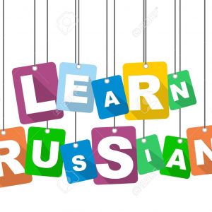 learn me russian