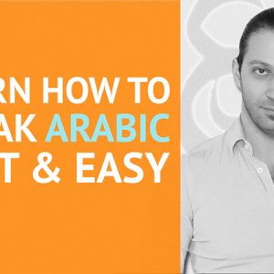 how 2 learn arabic language