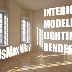 vray rendering courses
