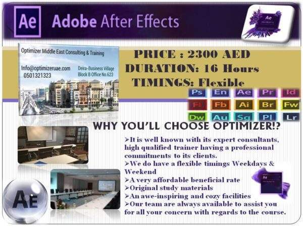 adobe after effects in Dubai