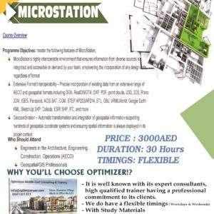 Microstation courses