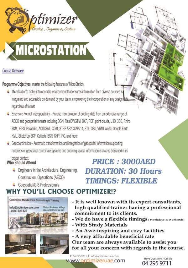 Microstation courses
