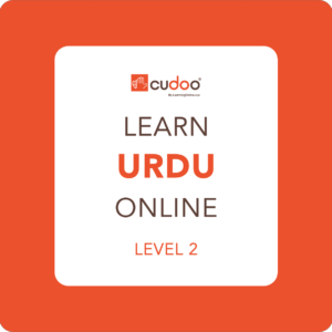 Urdu online classes in Dubai