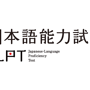 japanese language classes in dubai